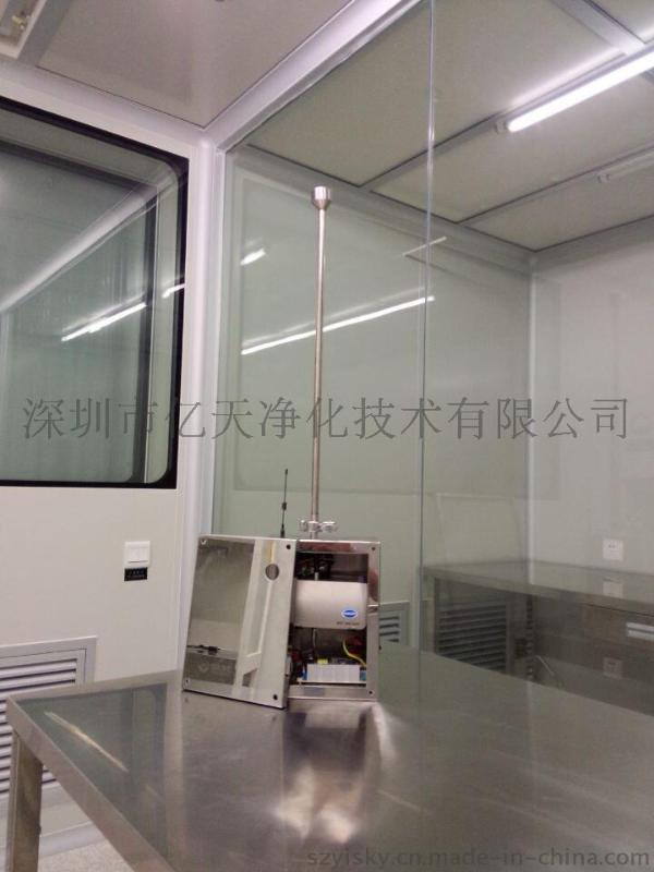 新版GMP尘埃粒子在线监测系统美国METONE6015